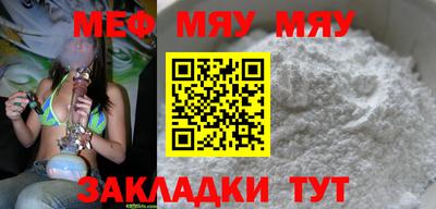 гашиш Дубна
