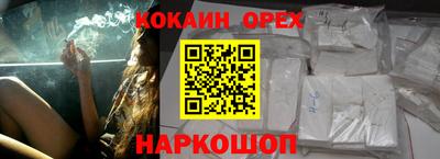 гашиш Дубна