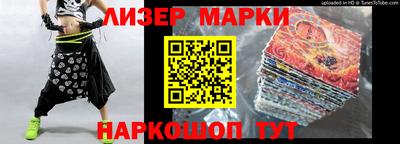 соль ск Донской