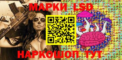 гашиш Дубна