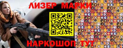 соль ск Донской