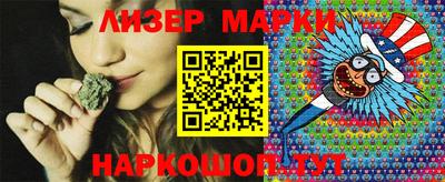 мет Донецк