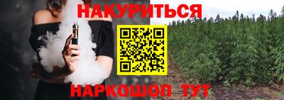 гашиш Дубна