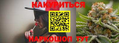 соль ск Донской