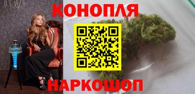 гашиш Дубна