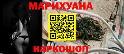 соль ск Донской