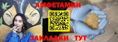гашиш Дубна