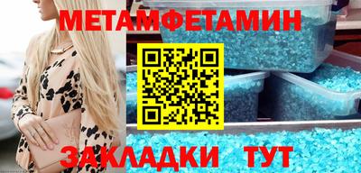 гашиш Дубна