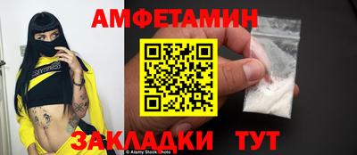 гашиш Дубна