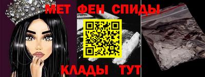 соль ск Донской