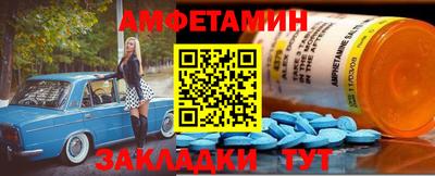 гашиш Дубна
