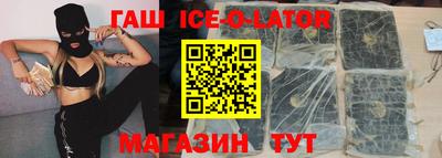 гашиш Дубна