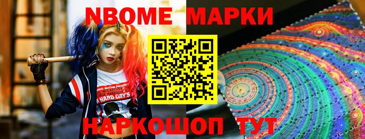 Лсд 25 экстази кислота Кстово