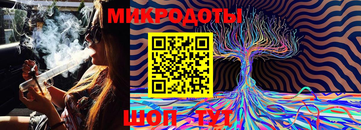 Псилоцибиновые грибы MAGIC MUSHROOMS  Псилоцибиновые грибы Cubensis  Вход с VPN  Кстово 